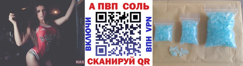 Цена Егорьевск ГАШИШ  Каннабис  OMG ТОР  Меф мяу мяу 