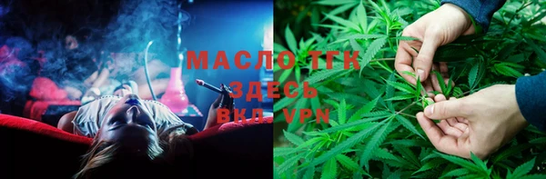 mix Абинск