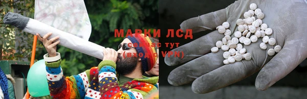 mix Абинск