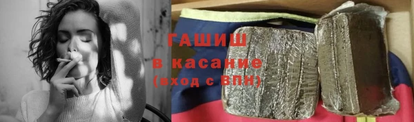 не бодяженный Алексин