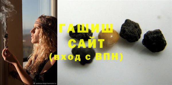 mix Абинск