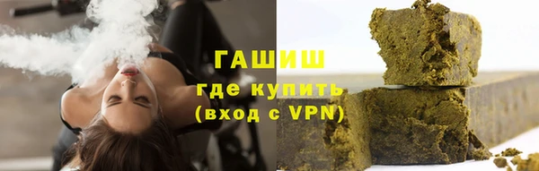 ПСИЛОЦИБИНОВЫЕ ГРИБЫ Алзамай