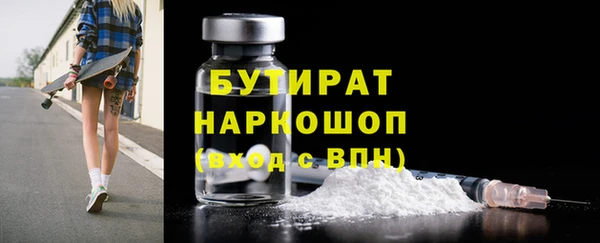 mix Абинск