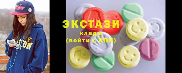 mix Абинск