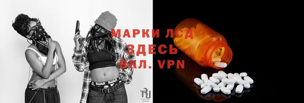 mix Абинск