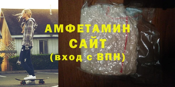скорость Алексеевка