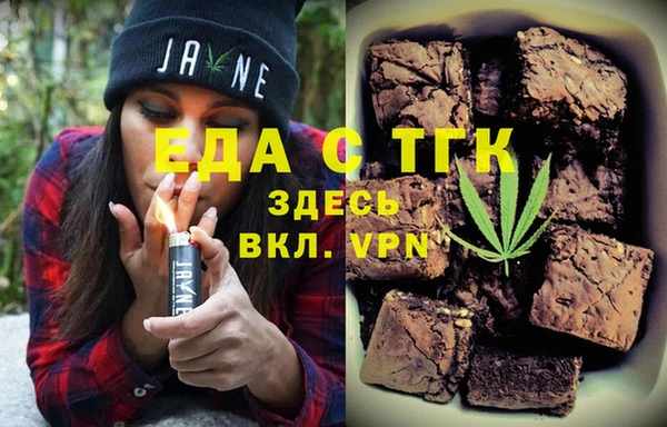 mix Абинск