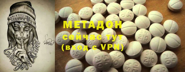 скорость Алексеевка