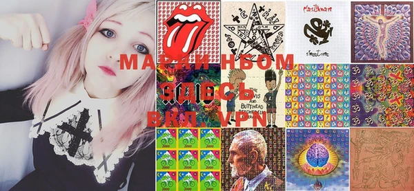 mix Абинск