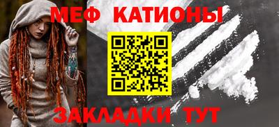 дистиллят марихуана Краснокаменск