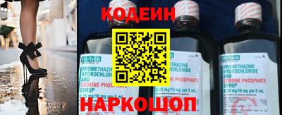 а пвп мука Краснодар