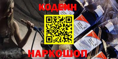 а пвп мука Краснодар