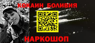 метамфетамин Краснознаменск