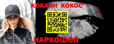 дистиллят марихуана Краснокаменск