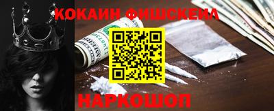 а пвп мука Краснодар