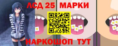 дистиллят марихуана Краснокаменск