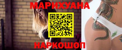 а пвп мука Краснодар