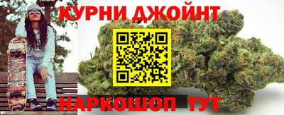 а пвп мука Краснодар