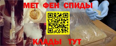 а пвп мука Краснодар