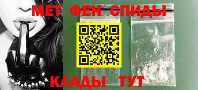 а пвп мука Краснодар