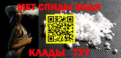 дистиллят марихуана Краснокаменск
