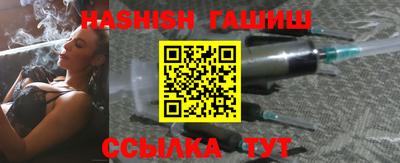 а пвп мука Краснодар