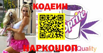 дистиллят марихуана Краснокаменск