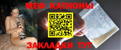 а пвп мука Краснодар