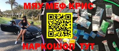 а пвп мука Краснодар