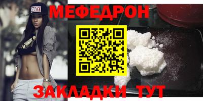 дистиллят марихуана Краснокаменск