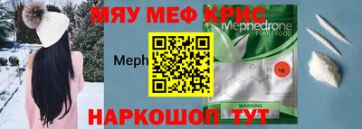 дистиллят марихуана Краснокаменск