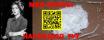 дистиллят марихуана Краснокаменск